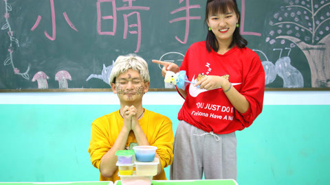美女家务事 小卖部新买的心愿笔