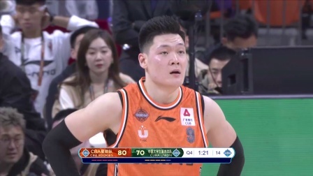 2020 CBA全明星赛 CBA星锐VS大学南北联队 星锐队VS大学生队第二节：张宁强势上篮打成2+1，星锐队半场领先10分