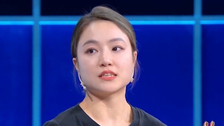 非你莫属 2024 是否存在既热爱又稳定的工作，回避型性格如何立足职场？