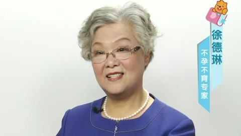美妈问问团 吃肉多会造成男性不育