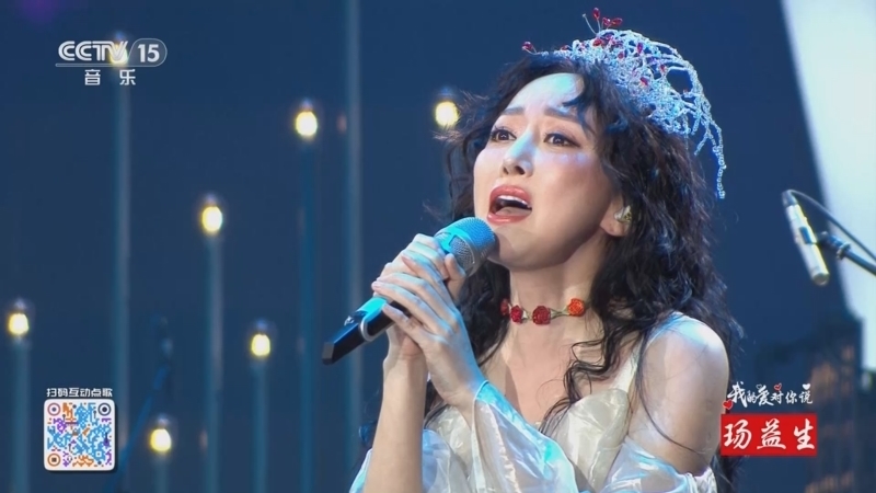 精彩音乐汇 《精彩音乐汇》 20250402 我的爱对你说