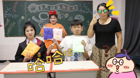 美女家务事 谁弄脏了老师的眼镜，老师对比粘土颜色一一检查，你知道是谁吗？