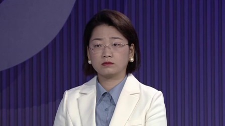 金牌调解 2024 妻子是个“控制狂”（上）