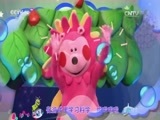 智慧树 《智慧树》 20170309