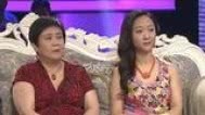非常故事汇 跟着父亲去寻宝