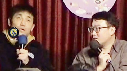 三个火呛手 三个火呛手：北京话到底有多牛 有人一张嘴感觉搁故宫出生！