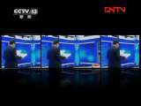 新闻1+1 《新闻1+1》 20111102 只要爱，不要伤害！