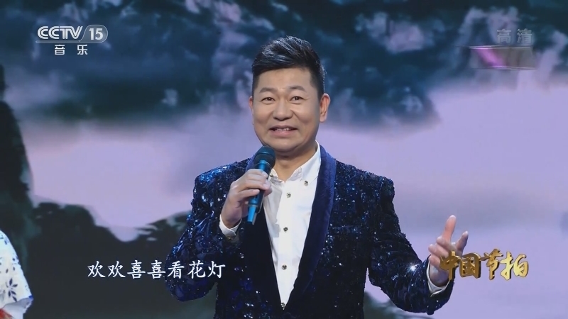 《中国节拍》 20210922