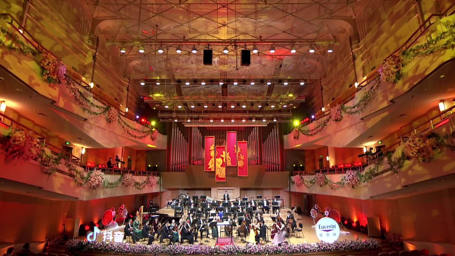 新春直播季 第3期