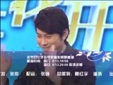 马兰花开 《马兰花开》 20151219 艾伦：好日子开始了