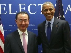 鲁豫有约大咖一日行第一季 王健林办公室曝光 让中国标准成为世界标准