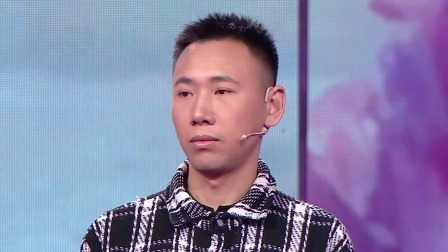爱情保卫战 2024 闪婚男女三观不合，妈宝男丈夫让妻子崩溃