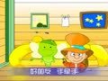 少儿英语早教启蒙 动词(三)