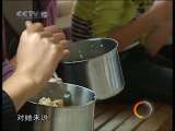 道德观察 道德观察（日播版） 2010年 第338期 为了500个孩子（下）