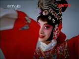 跟我学 《跟我学》 20111121 黄依群教唱越剧《花魁女斗赃官》选段