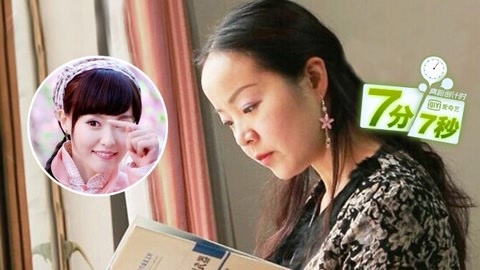 七分七秒 李亚玲：剧烂很无奈
