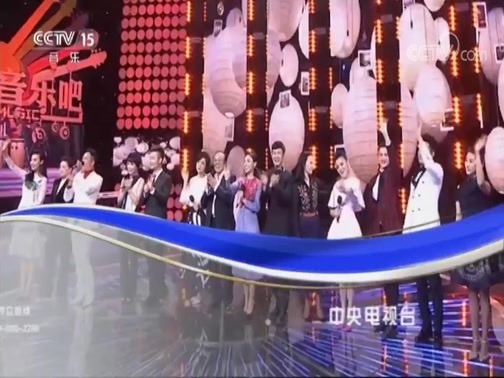 一起音乐吧 《一起音乐吧》 20180921 19:30