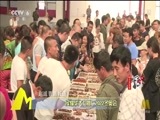 中国电影报道 《中国电影报道》 20160901