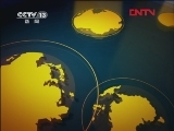 新闻30分 《新闻30分》 20111218