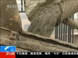 新闻1+1 拆迁悲剧，何时不再重演？