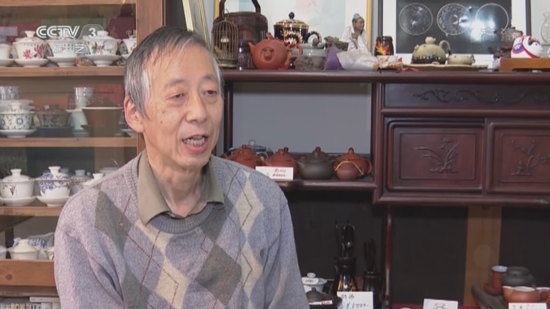 文化十分 《文化十分》 20221207
