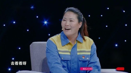 美好时代 2019 保洁班班长蔡凤辉：凭苦干 获赏识