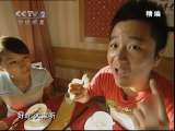 地球密码（周末精编节目） 周末精编节目 2010年 第209期