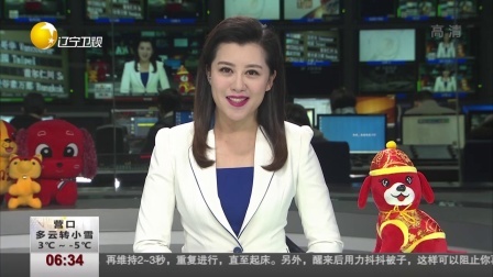 第一时间 空姐用矿泉水灭火 网友却吵翻了