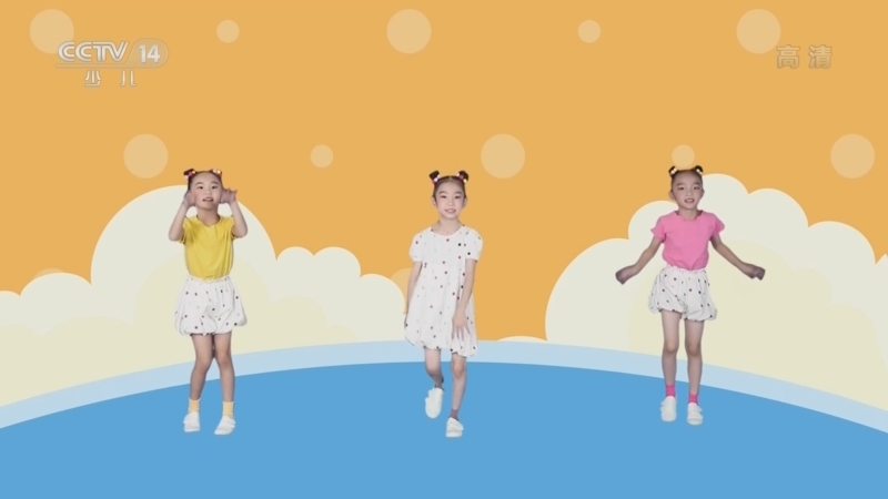 小小智慧树 《小小智慧树》 20220311