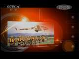 时代写真&middot;精选系列 为中国肖像 野生动物摄影家奚志农 时代写真20110112