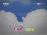 大风车 《大风车》 20161019