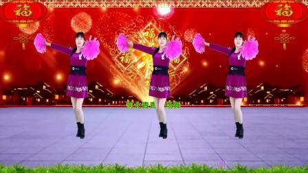 喜庆动感花球舞《牛年好运气》32步附教学