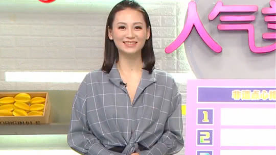 人气美食 腾云驾雾的鱼脊髓你尝过吗 每日限量三十份
