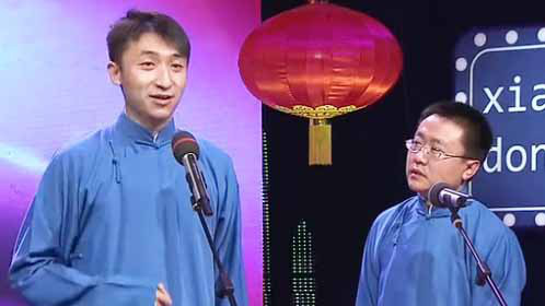 笑动百乐汇 相声《吃论》