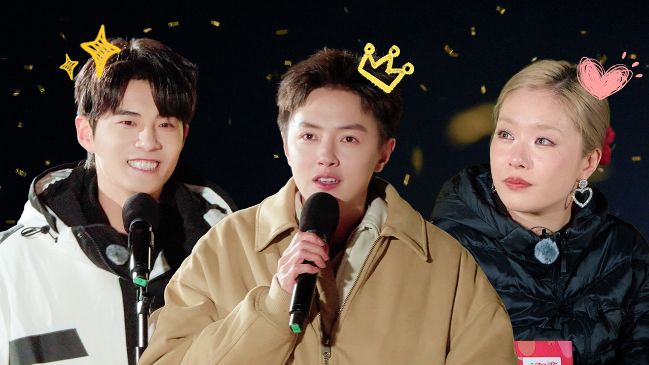 第8期下：收官夜揭晓终极人气王