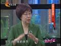 家政女皇 《家政女皇》20140424：歪瓜裂枣能吃吗 身边的美容菜西红柿