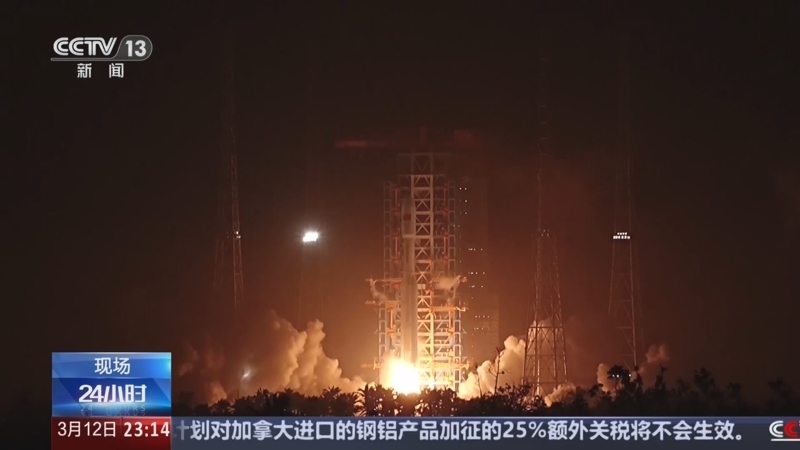 24小时 《24小时》 20250312
