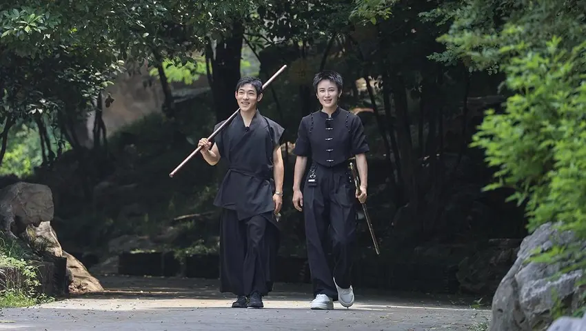 华彩东方 《华彩东方》第4期