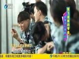 娱乐乐翻天 《娱乐乐翻天》 20161109