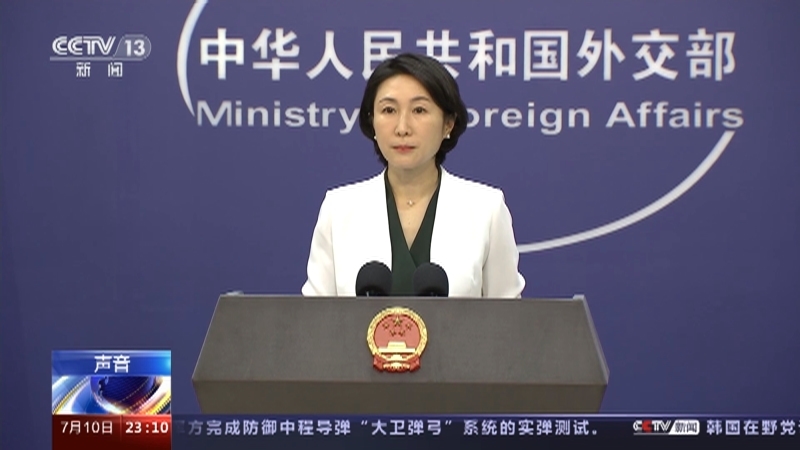 24小时 《24小时》 20230710