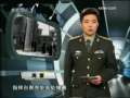 军事科技 军事科技 2009年 第13期