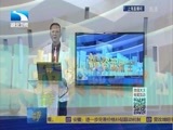 吾股丰登 《吾股丰登》 20161118