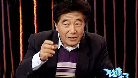 健康来了 水果中的营养密码