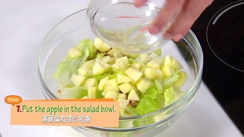 做菜ABC 第一季(3)