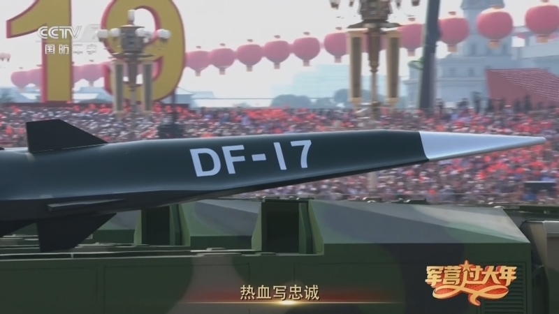 《2025军营过大年》 20250201