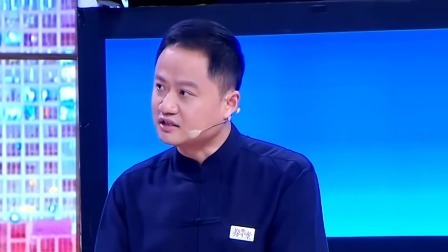 养生堂 2023 中药里的养生智慧（一）