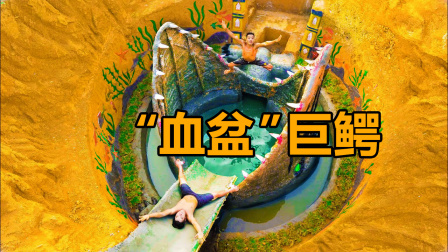 荒野建造者 第二季 兄弟流浪到大山，徒手挖掘鳄鱼泳池，方圆百里再无鳄鱼