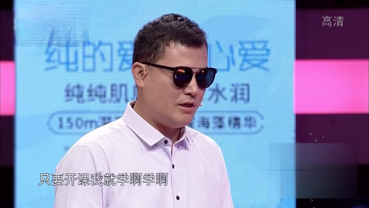爱情保卫战 2017 爱情保卫战 2017 20170907