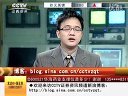 赢在起点 2011 赢在起点 111221