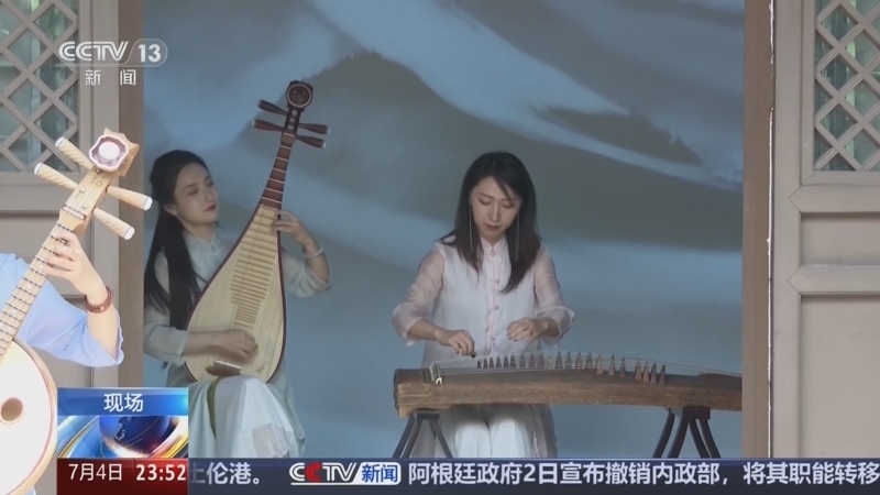 《24小时》 20260704